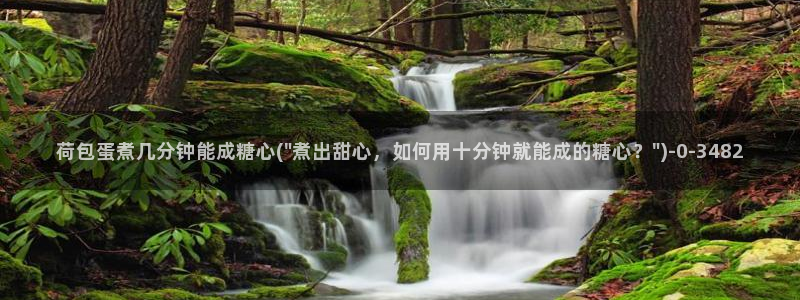 糖心vlog轻量版下载