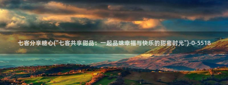糖心vlog网页版