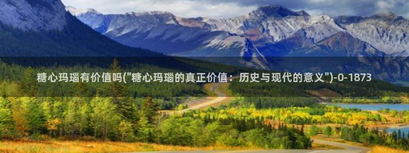 糖心vlog是什么