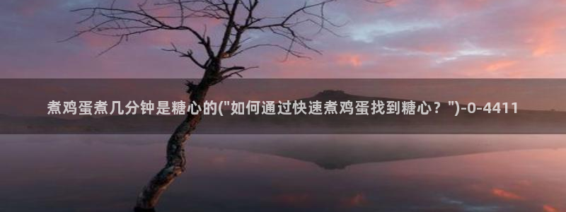糖果心vlog娜娜