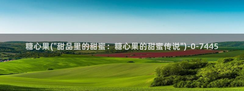 igao糖心vlog igao糖心vlog 版本下载